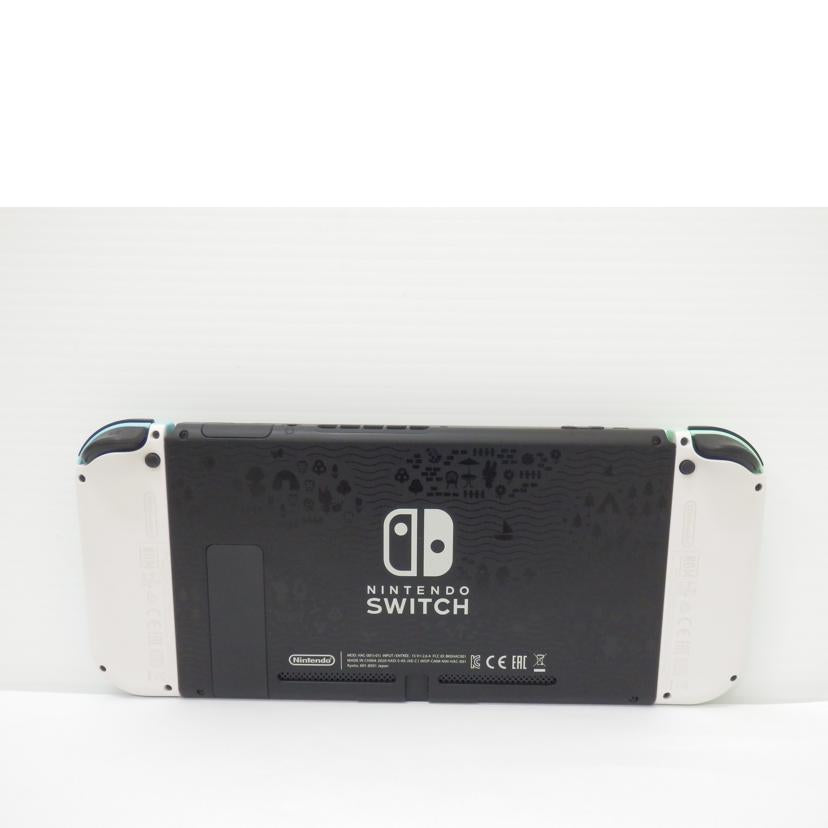 NINTENDO 任天堂/ニンテンドースイッチ本体どう森セット/HAD-S-KEAGC//XKJ70040943506/ABランク/88