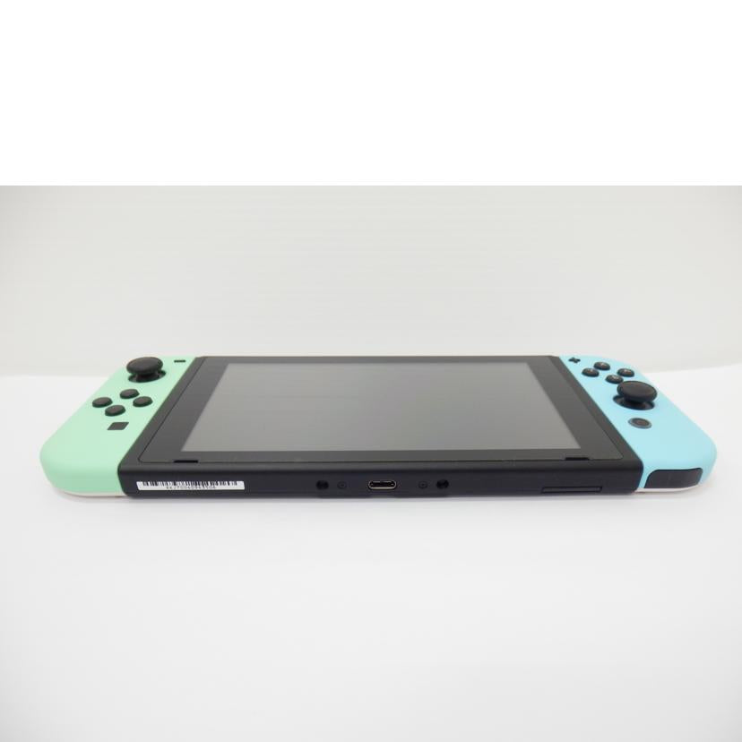 NINTENDO 任天堂/ニンテンドースイッチ本体どう森セット/HAD-S-KEAGC//XKJ70040943506/ABランク/88