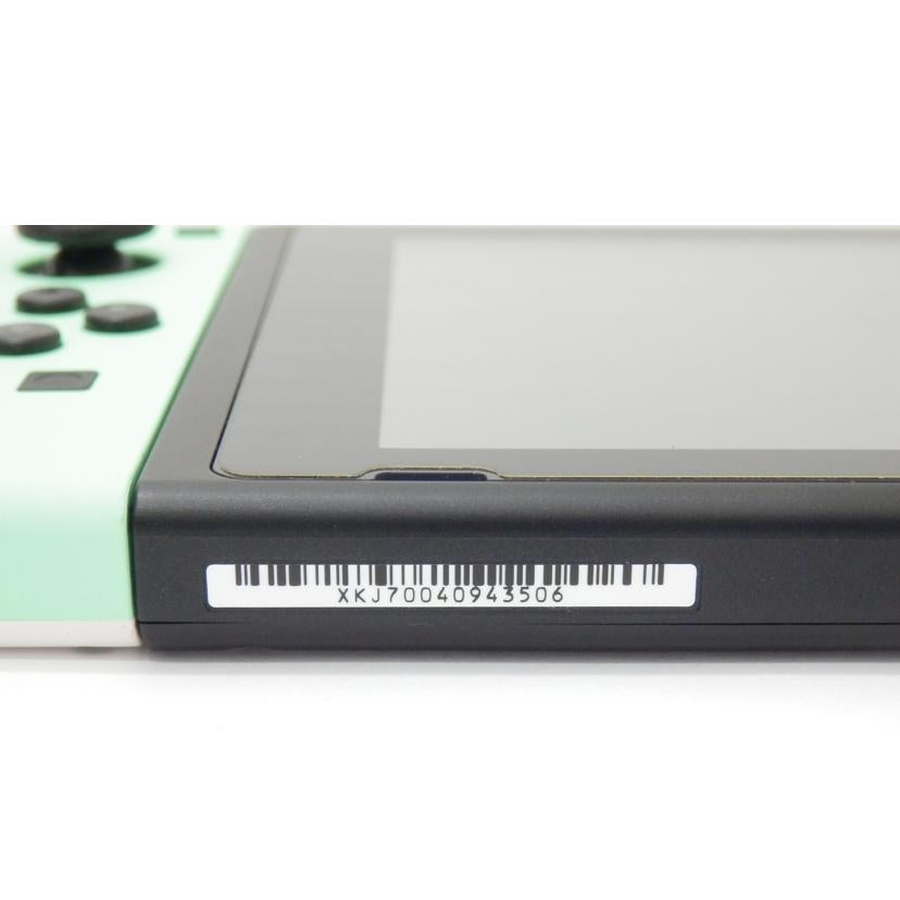 NINTENDO 任天堂/ニンテンドースイッチ本体どう森セット/HAD-S-KEAGC//XKJ70040943506/ABランク/88