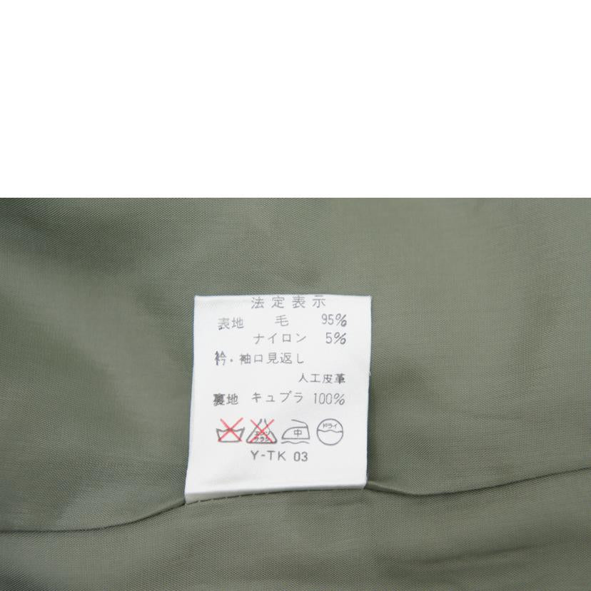 Christian Dior クリスチャンディオール/Christian Dior ヴィンテージジャケット(GR)/MD2EF7470//ABランク/75