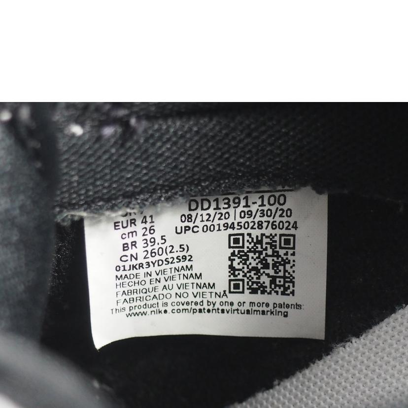 NIKE ナイキ/DUNK LOW RETRO//ABランク/79