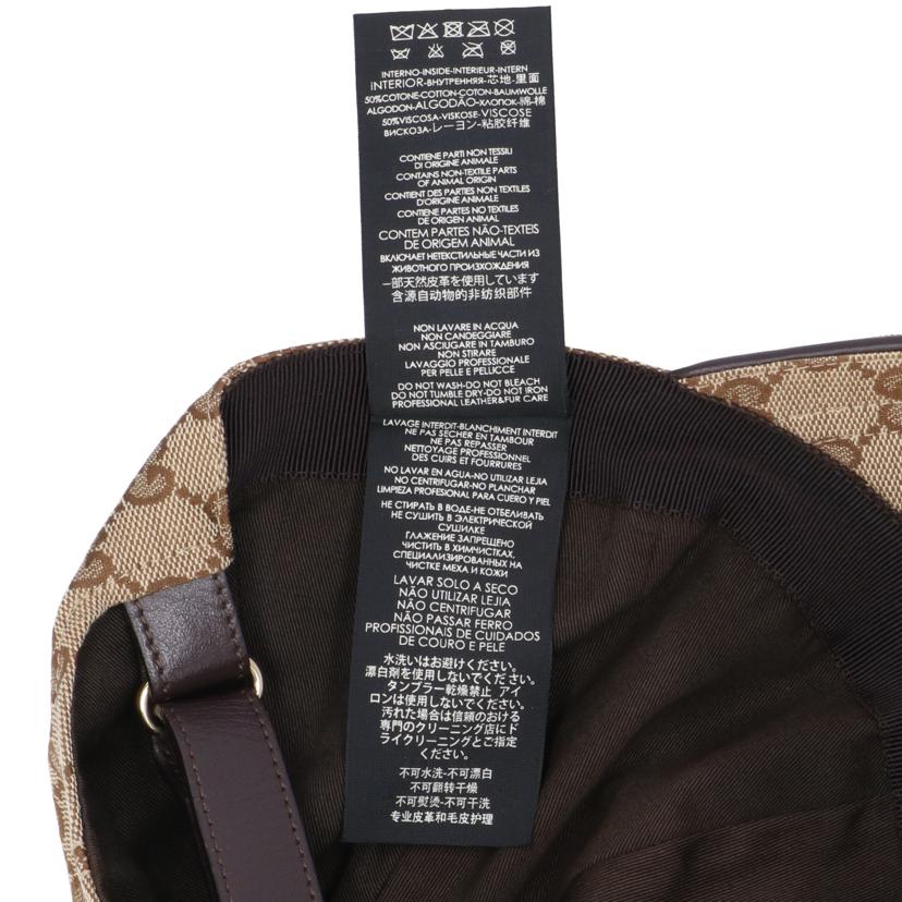 GUCCI グッチ/GGキャンバスベースボールキャップ/200035//539***/Bランク/94