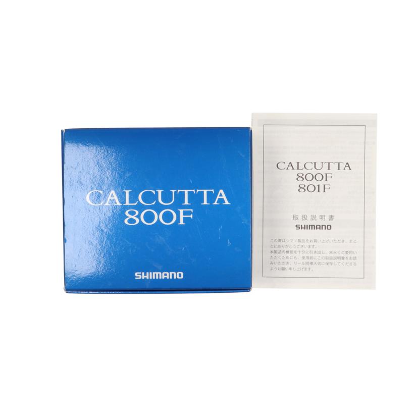 SHIMANO シマノ/13カルカッタ 800F/03056//状態ランク:A/Aランク/75