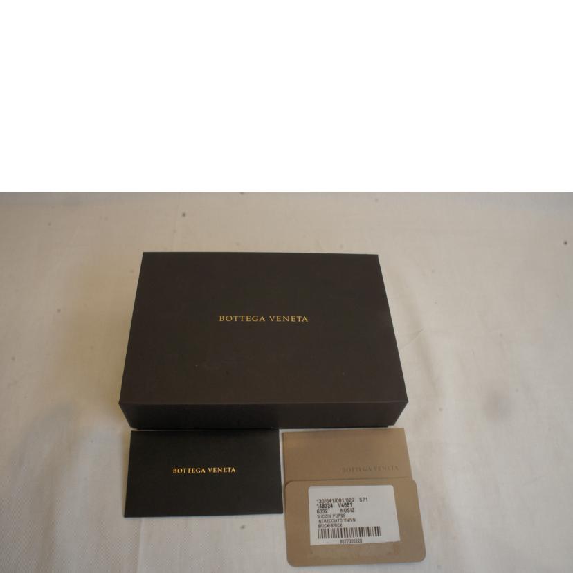 BOTTEGA VENETA ボッテガヴェネタ/イントレチャート二つ折りウォレット//SAランク/92
