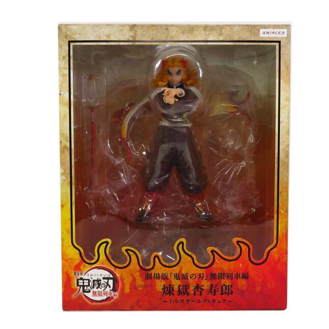 ANIPLEX アニプレックス/劇場版 鬼滅の刃 無限列車編 煉獄杏寿郎//SAランク/81