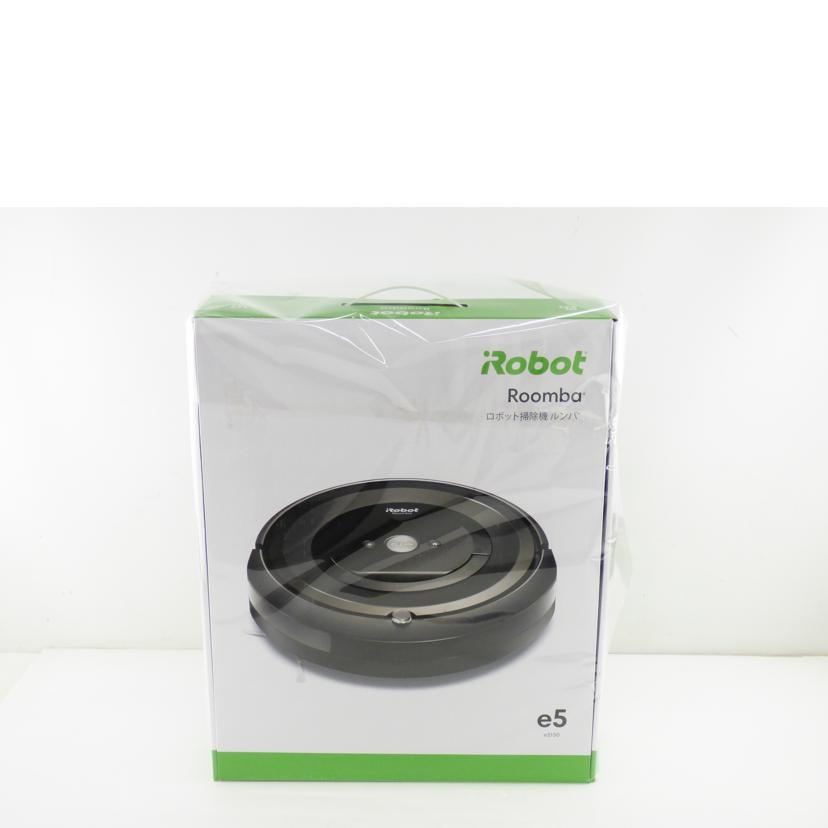 iRobot アイロボット/ロボット掃除機ルンバ/e5//E515060K210917N202850/Sランク/64