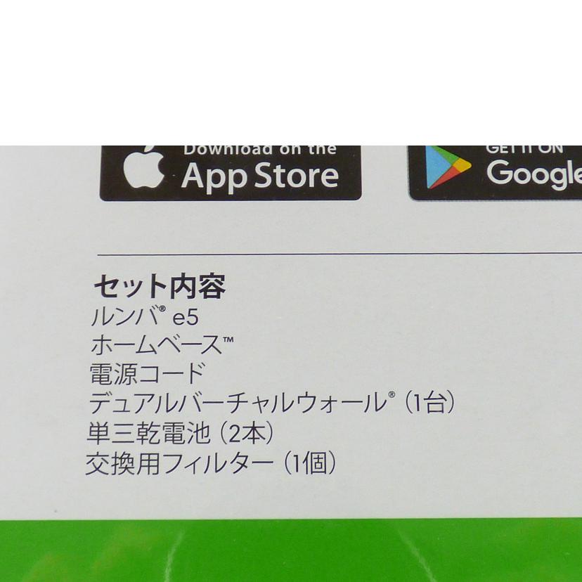 iRobot アイロボット/ロボット掃除機ルンバ/e5//E515060K210917N202850/Sランク/64