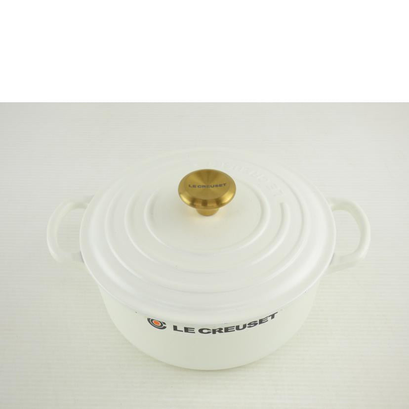 LE CREUSET ルクルーゼ/鍋20cm//ABランク/64