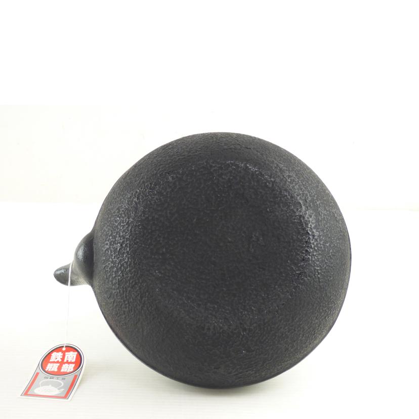 鍋元/南部鉄瓶//Aランク/64