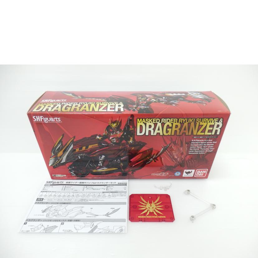 BANDAI バンダイ/S.H.Figuarts 仮面ライダー龍騎サバイブ&ドラグランザーセット 「仮面ライダー龍騎」 魂ウェブ商店限定//ABランク/88