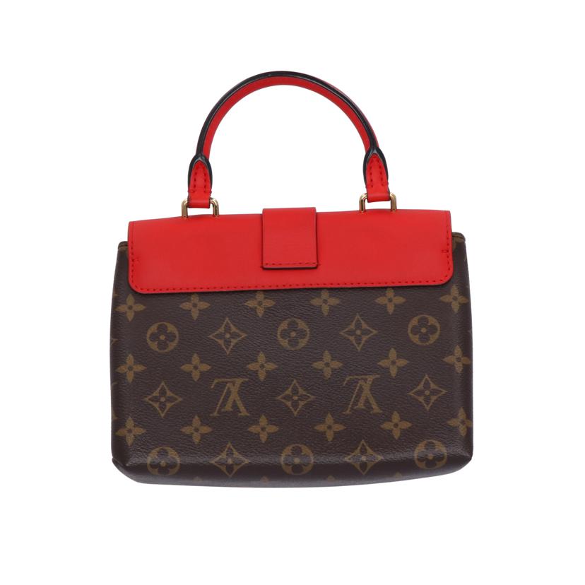 LOUIS VUITTON ルイ・ヴィトン/ロッキーBB ブラウン/コクリコ/M44322//AA0***/ABランク/93