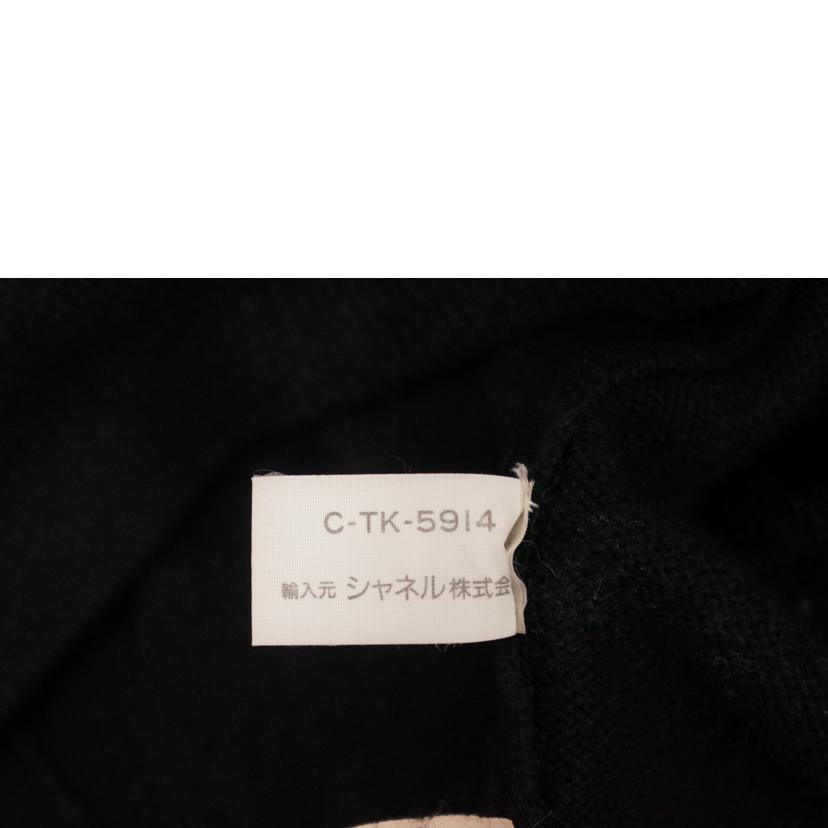 CHANEL シャネル/カシミヤ ワンピース //ABランク/67