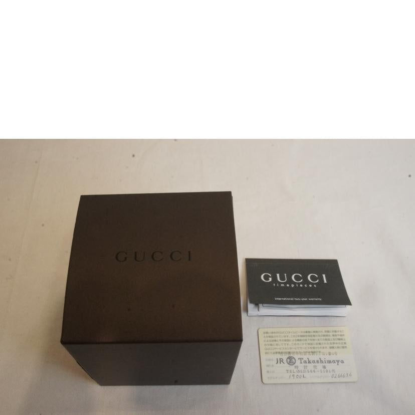 GUCCI グッチ/スクエアバングルウォッチシルバーQZ/1900L//026****/ABランク/92