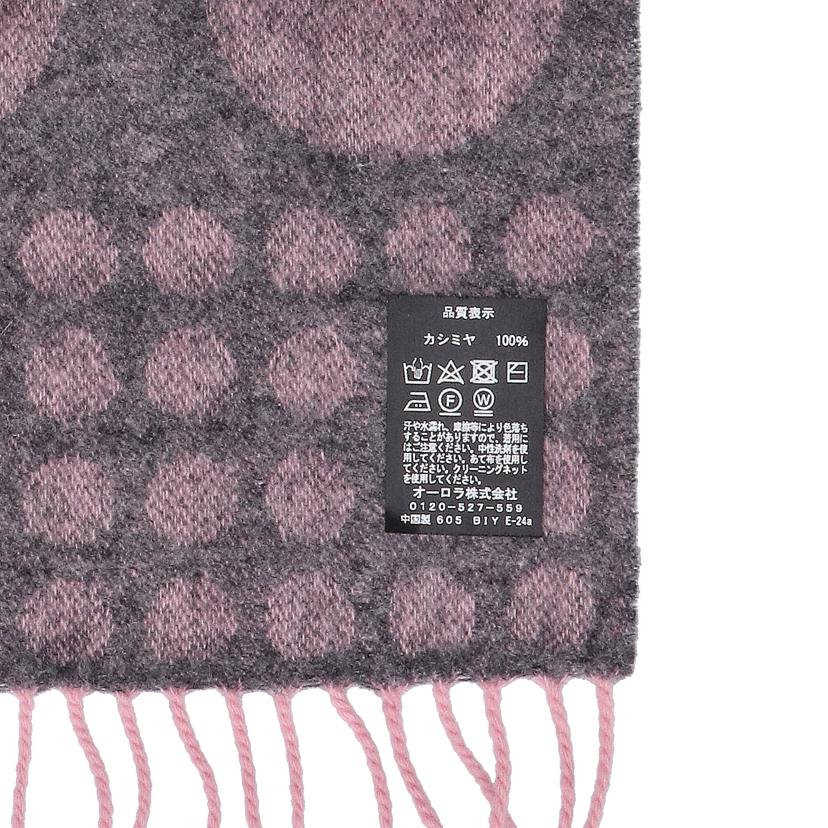 LANVIN Blue ランバンオンブルー/カシミヤマフラー//SAランク/93