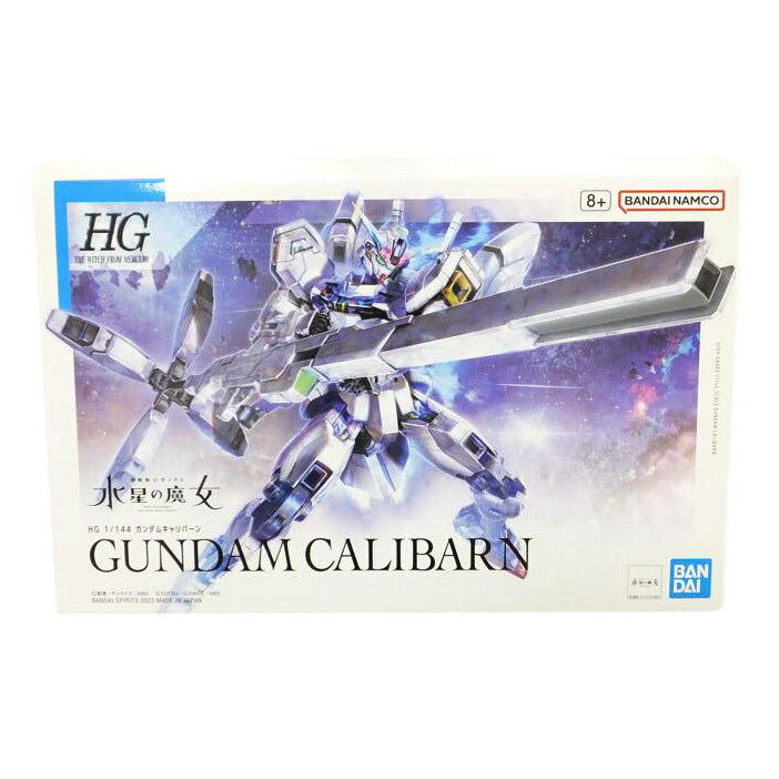 BANDAI バンダイ/1/144 HG ガンダムキャリバーン 「機動戦士ガンダム 水星の魔女」//SAランク/88