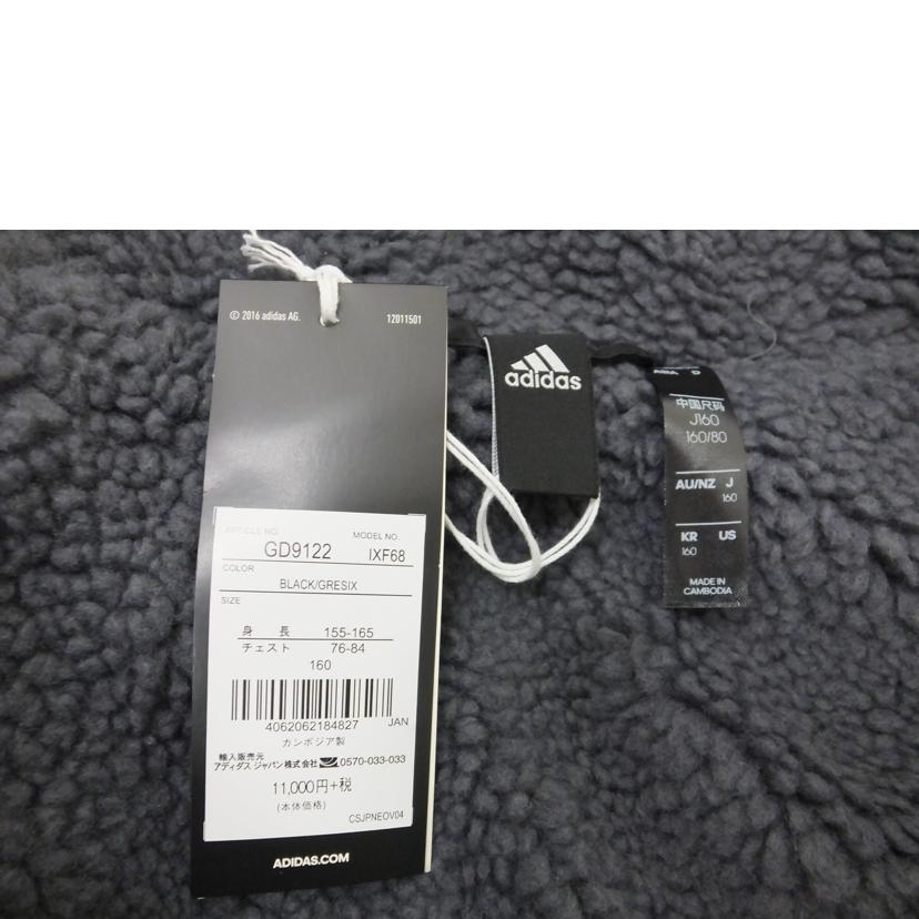 adidas アディダス/ベンチコート/キッズ/GD9122//Aランク/88