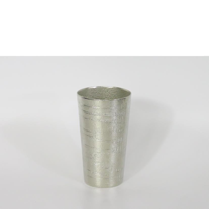 NOUSAKU 能作/ビアタンブラー シラカバセット / ベージュ//SAランク/81