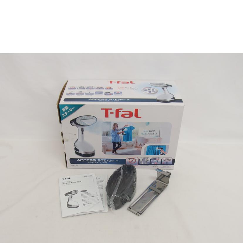 T-fal ティファール/アクアスチームプラス/DT8100//SAランク/04