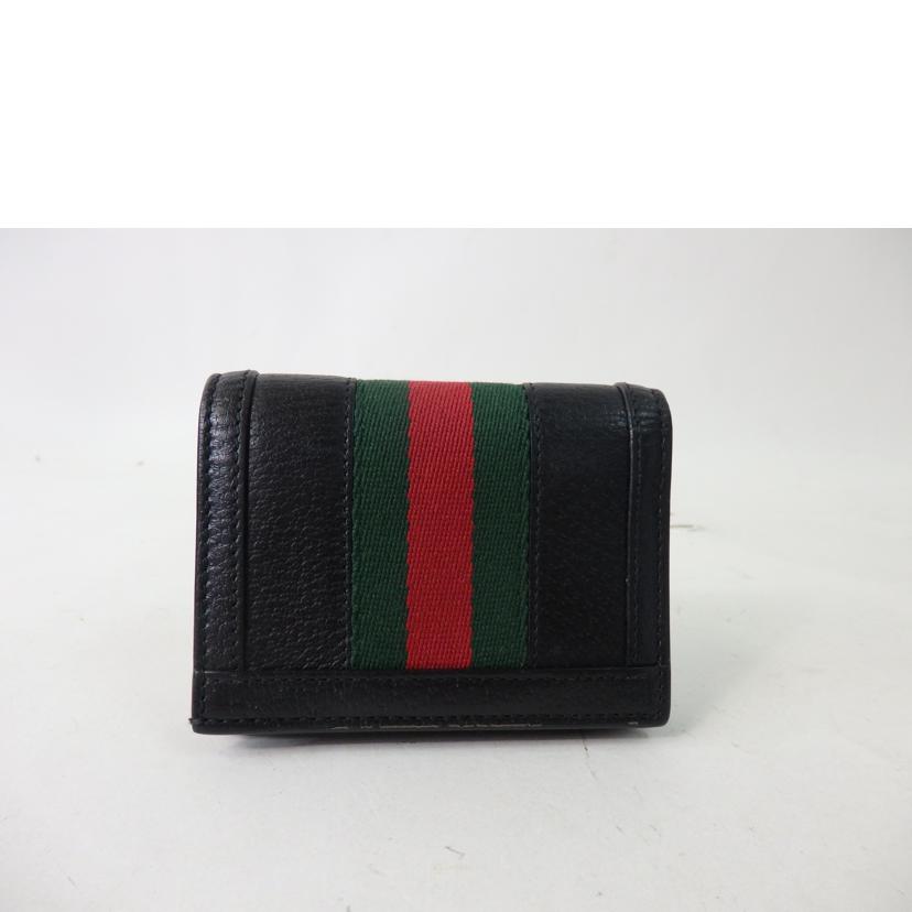 GUCCI グッチ/GGマーモントオフィディア/2つ折り財布/523155//496***/ABランク/84