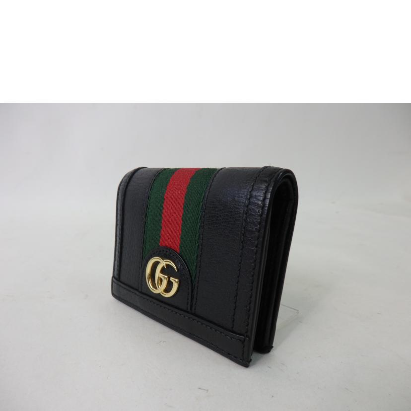 GUCCI グッチ/GGマーモントオフィディア/2つ折り財布/523155//496***/ABランク/84