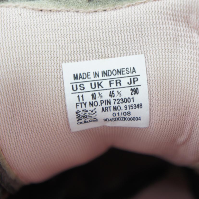 adidas アディダス/SS1LUX/BR/915348//ABランク/94