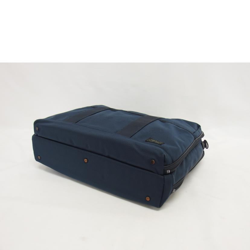 PORTER ポーター/ステージ/2WAYブリーフケース(L)/ネイビー/620-07572//Bランク/04