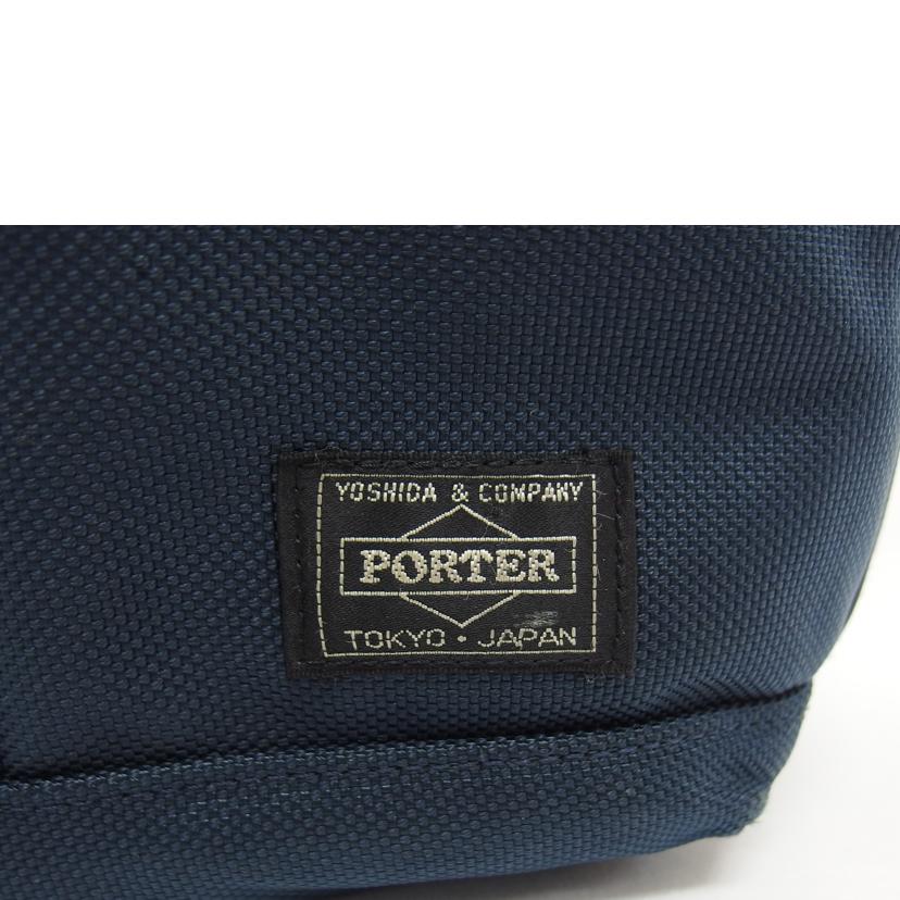 PORTER ポーター/ステージ/2WAYブリーフケース(L)/ネイビー/620-07572//Bランク/04