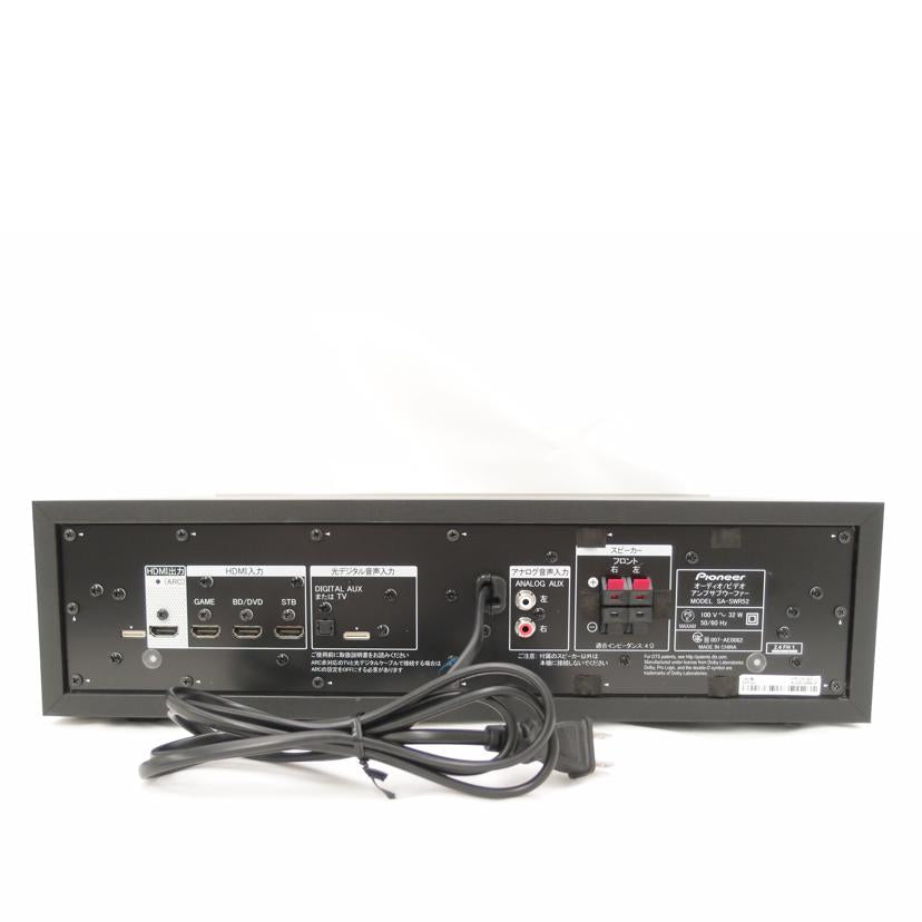 Pioneer パイオニア/コンパクトサテライトスピーカーシステム/HTP-CS1//RJID010668JP/ABランク/69