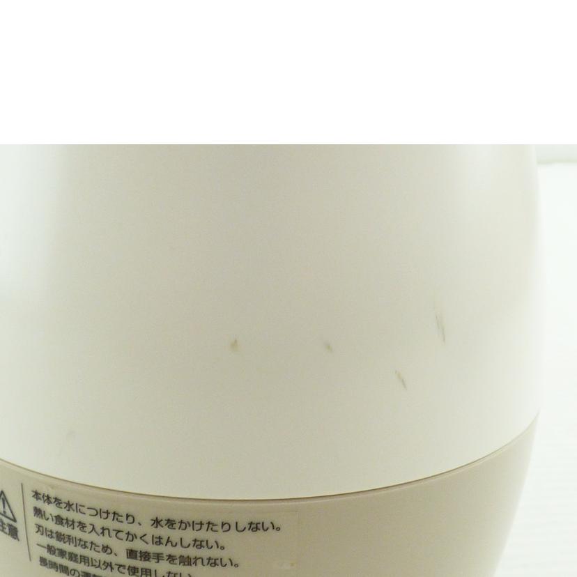 Vitantonio ヴィタントニオ/マイボトルブレンダー/VBL-50-CC//ABランク/64