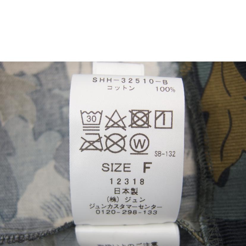 SALON/SALON リバティプリント クロップドセーラーカーラー ブラウス カーキ サイズF/SHH32510B//Aランク/83