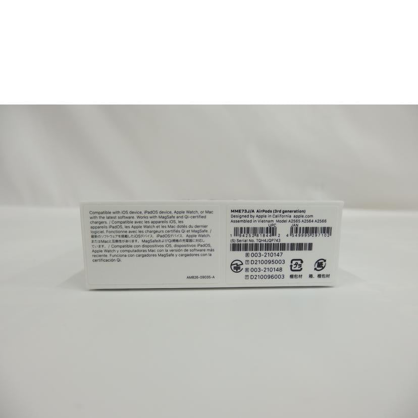 Apple アップル/AirPods/MME73J/A//TQH4JQP743/Sランク/82