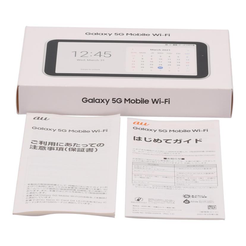 SAMSUNG au サムスン/Galaxy 5G Mobile Wi-Fi/SCR01SWU//RFBTB00VS0L/Aランク/75