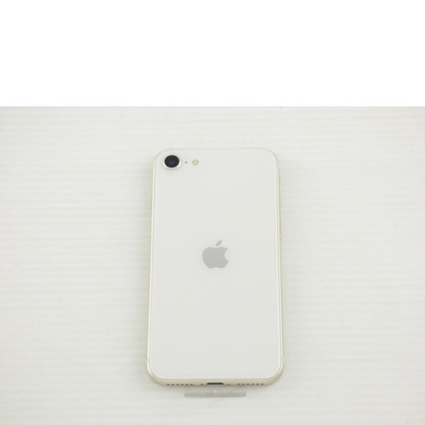 apple アップル/iphoneSE3 64GB/MMYD3JA//354532192817389/Sランク/64