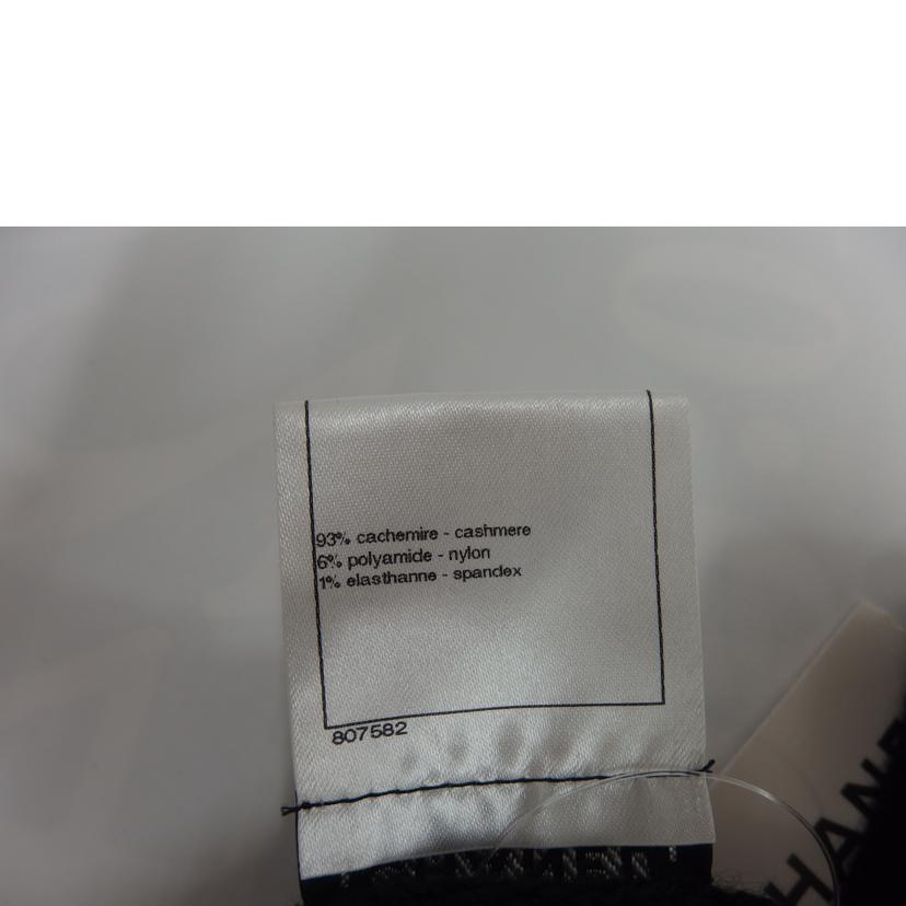 CHANEL シャネル/CHANEL ノースリーブニット/P46827K05893//ABランク/82