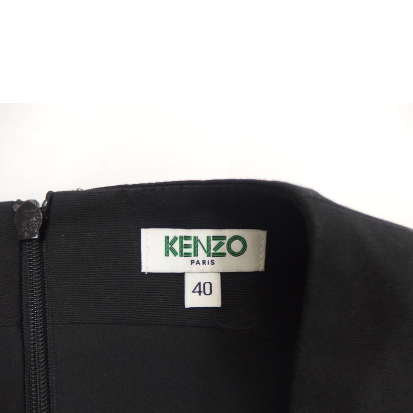 KENZO ケンゾー/KENZOワンピース//ABランク/82