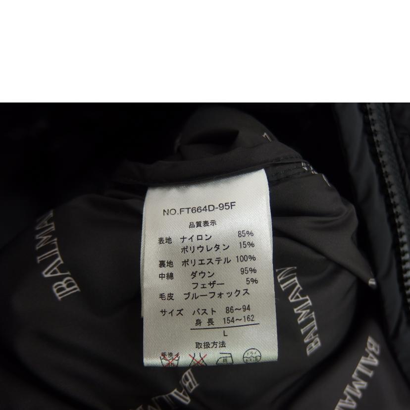 BALMAIN バルマン/BALMAIN ダウンコート/FT664D-95F//ABランク/82