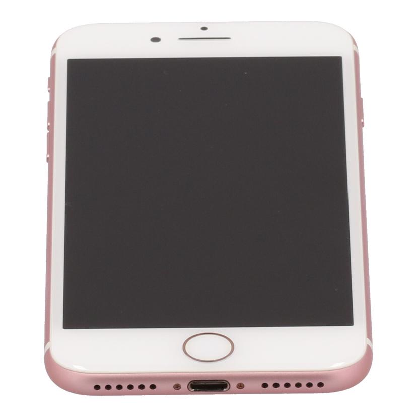 Apple アップル/iPhone 7 32GB/MNCJ2J/A//F17SJ5J9HG81/Bランク/69