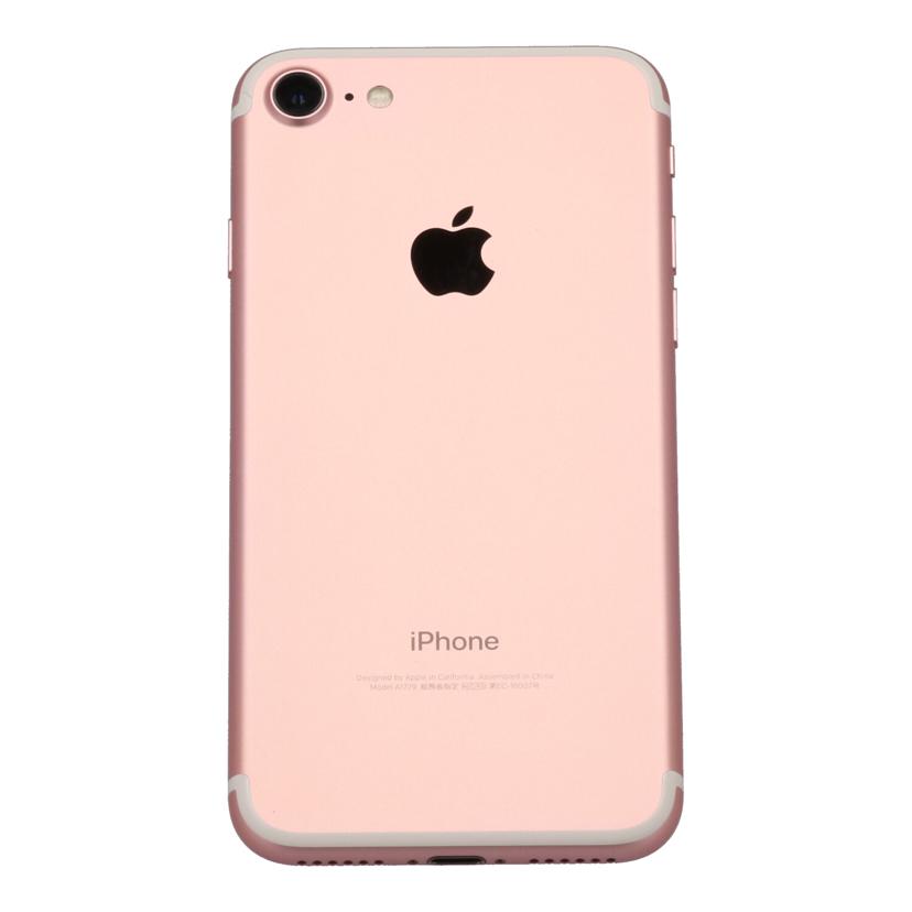 Apple アップル/iPhone 7 32GB/MNCJ2J/A//F17SJ5J9HG81/Bランク/69
