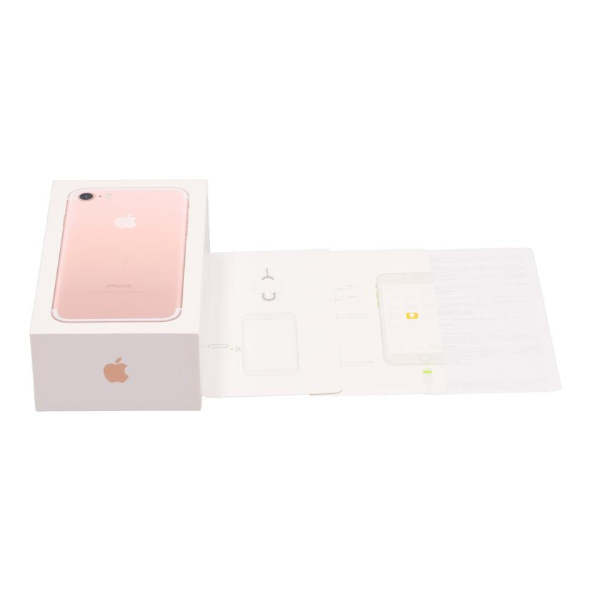 Apple アップル/iPhone 7 32GB/MNCJ2J/A//F17SJ5J9HG81/Bランク/69