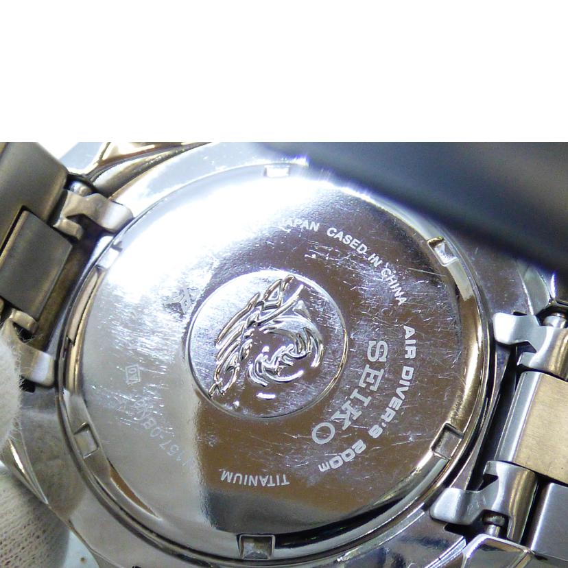 SEIKO セイコー/プロスペックス ソーラー/ダイバー/デイト/V157-0NB0//670887/ABランク/64