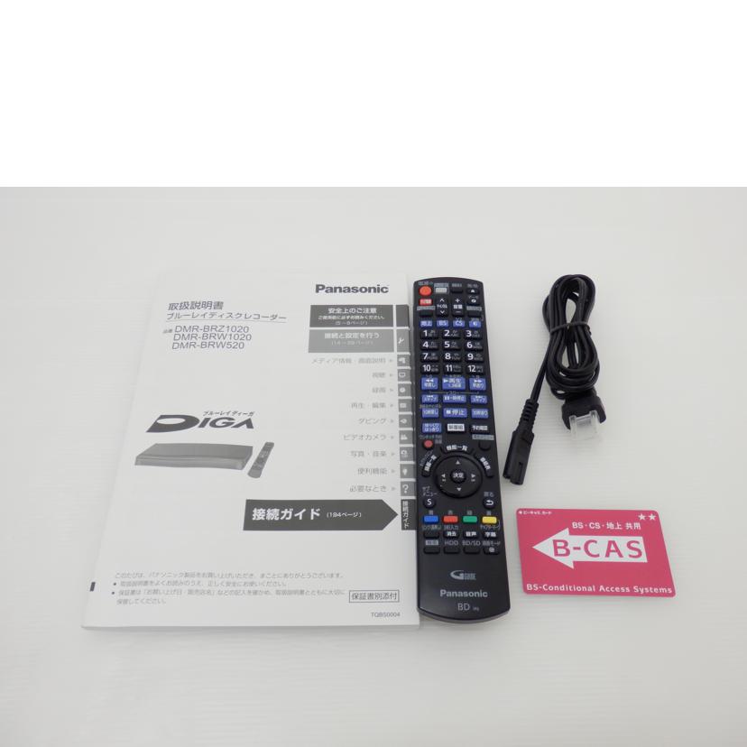 Panasonic パナソニック/BD/HDDレコーダー1TB/DMR-BRW1020//VN8AA010791/ABランク/88