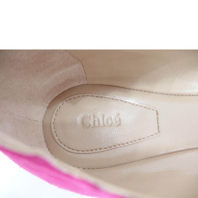 Chlie クロエ/Chlie スエードパンプス PK/CH24960//Aランク/82