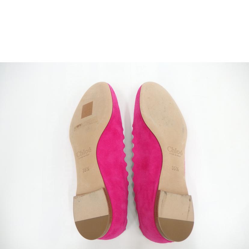 Chlie クロエ/Chlie スエードパンプス PK/CH24960//Aランク/82