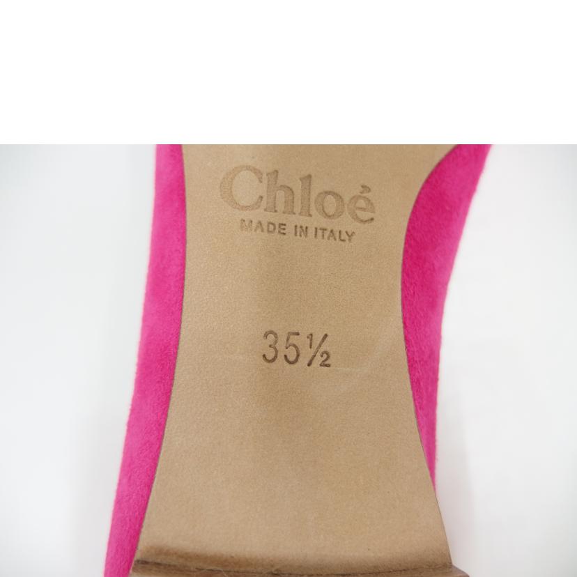 Chlie クロエ/Chlie スエードパンプス PK/CH24960//Aランク/82