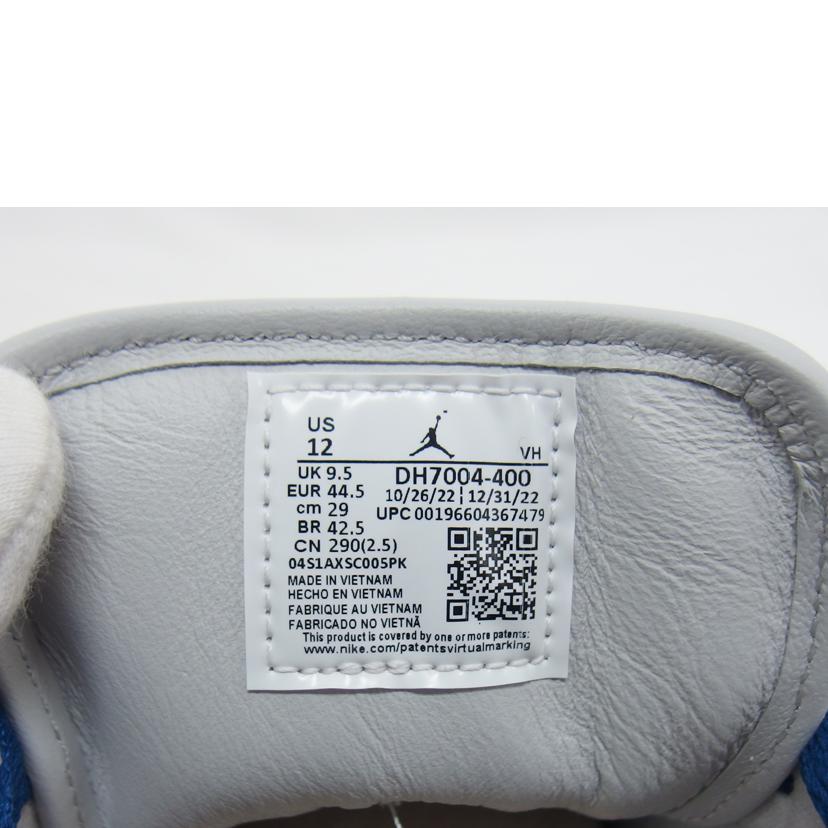 NIKE ナイキ/エアジョーダン1/エレベート/ローカットスニーカー/DH7004-400//SAランク/04