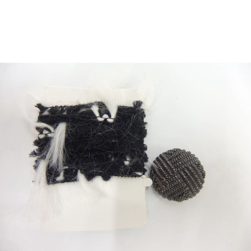 CHANEL シャネル/CHANEL カシミヤロングスカート/P52403K06800//ABランク/82