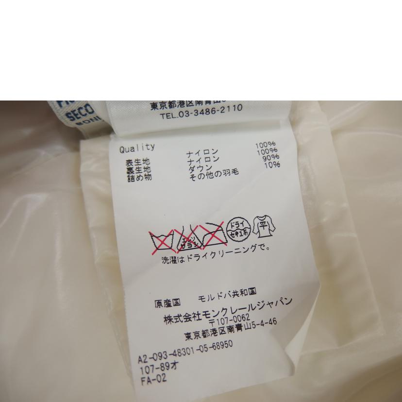MONCLER モンクレール/MONCLER ベスト WH/GHANY GILET//A209383105 68950/Aランク/82