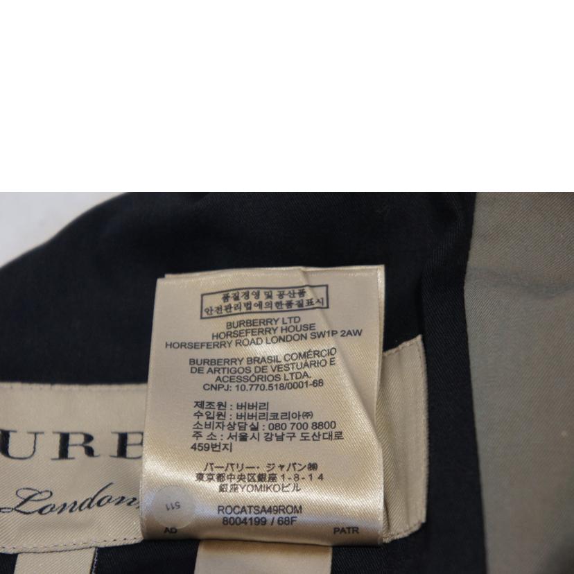 BURBERRY LONDON バーバリーロンドン/リバーシブル コットンギャバジン&ウールカーコート BEG/GRY//SAランク/94