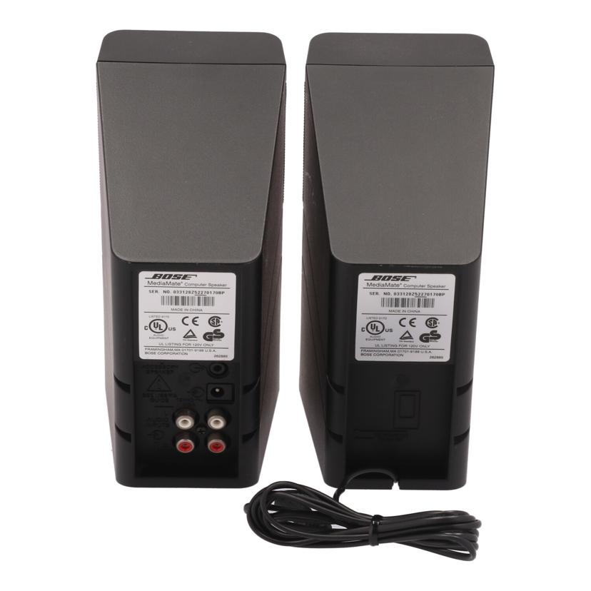 BOSE ボーズ/マルチメディアスピーカー/MediaMate Computer Speaker//033128Z52270170BP/Bランク/05