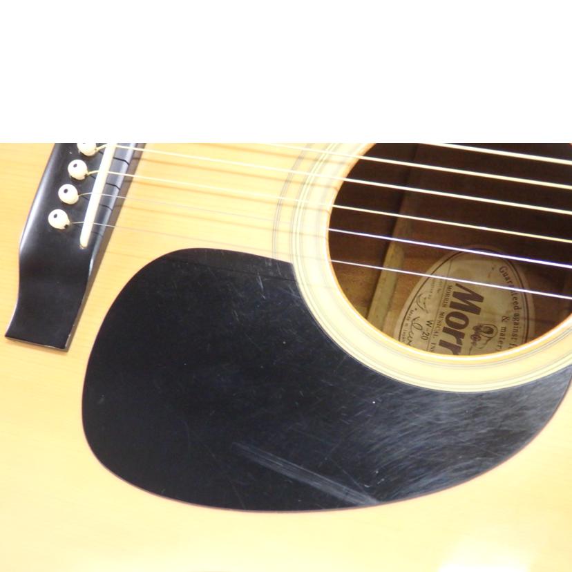 Morris モーリス/アコースティックギター/W-20//021601/Cランク/81